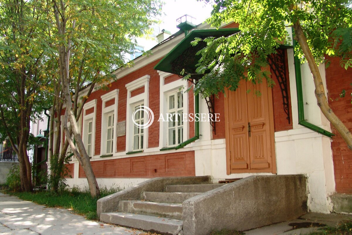 The Literary Memorial House-Museum of Dmitry Mamin-Sibiryak