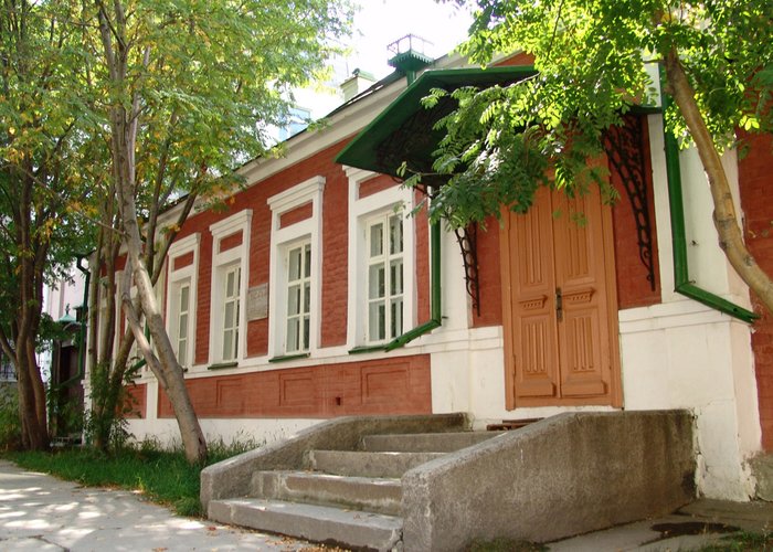 The Literary Memorial House-Museum of Dmitry Mamin-Sibiryak