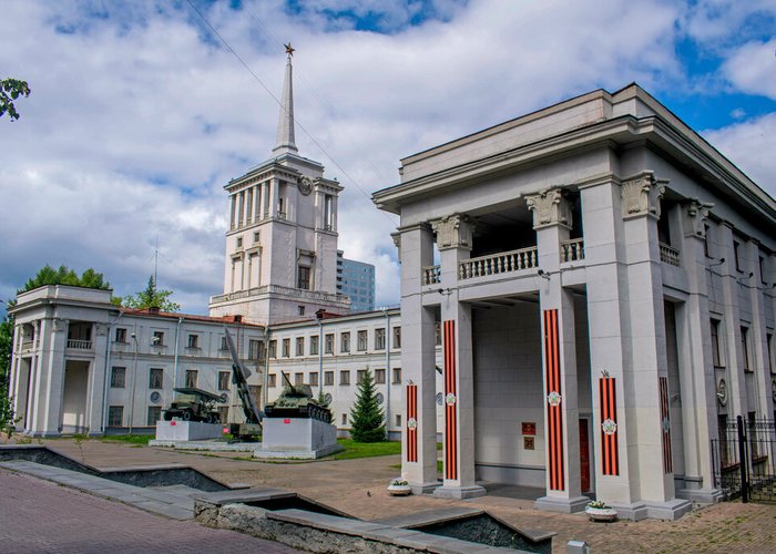 The Museum of Military History