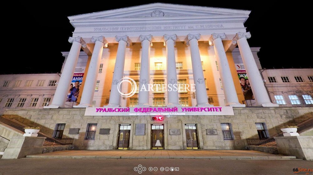 The Ural State Technical University History Museum