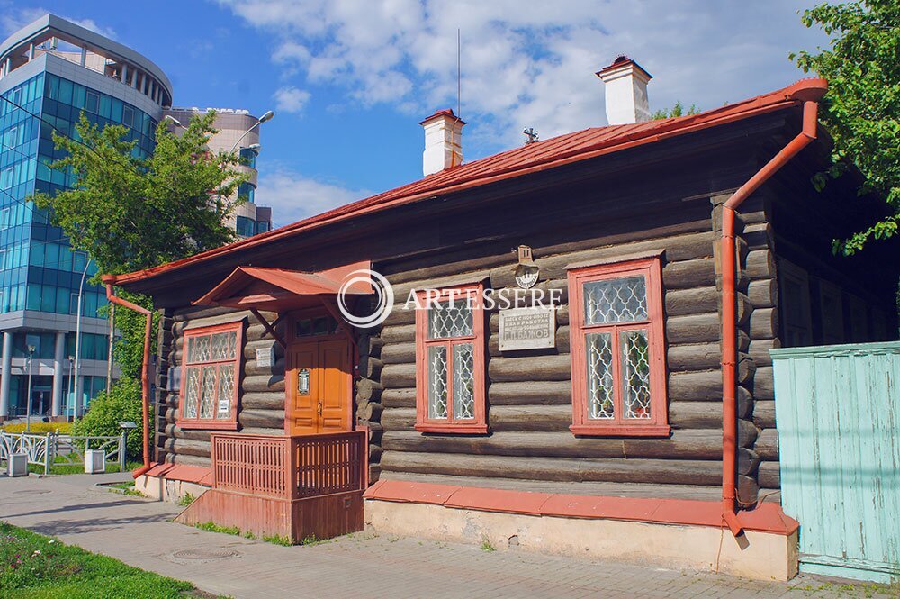 The Memorial House-Museum of Bazhov P.P.