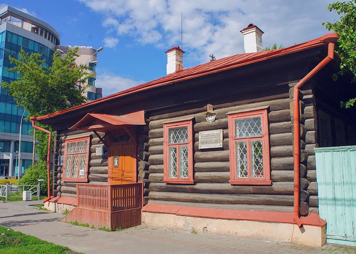 The Memorial House-Museum of Bazhov P.P.