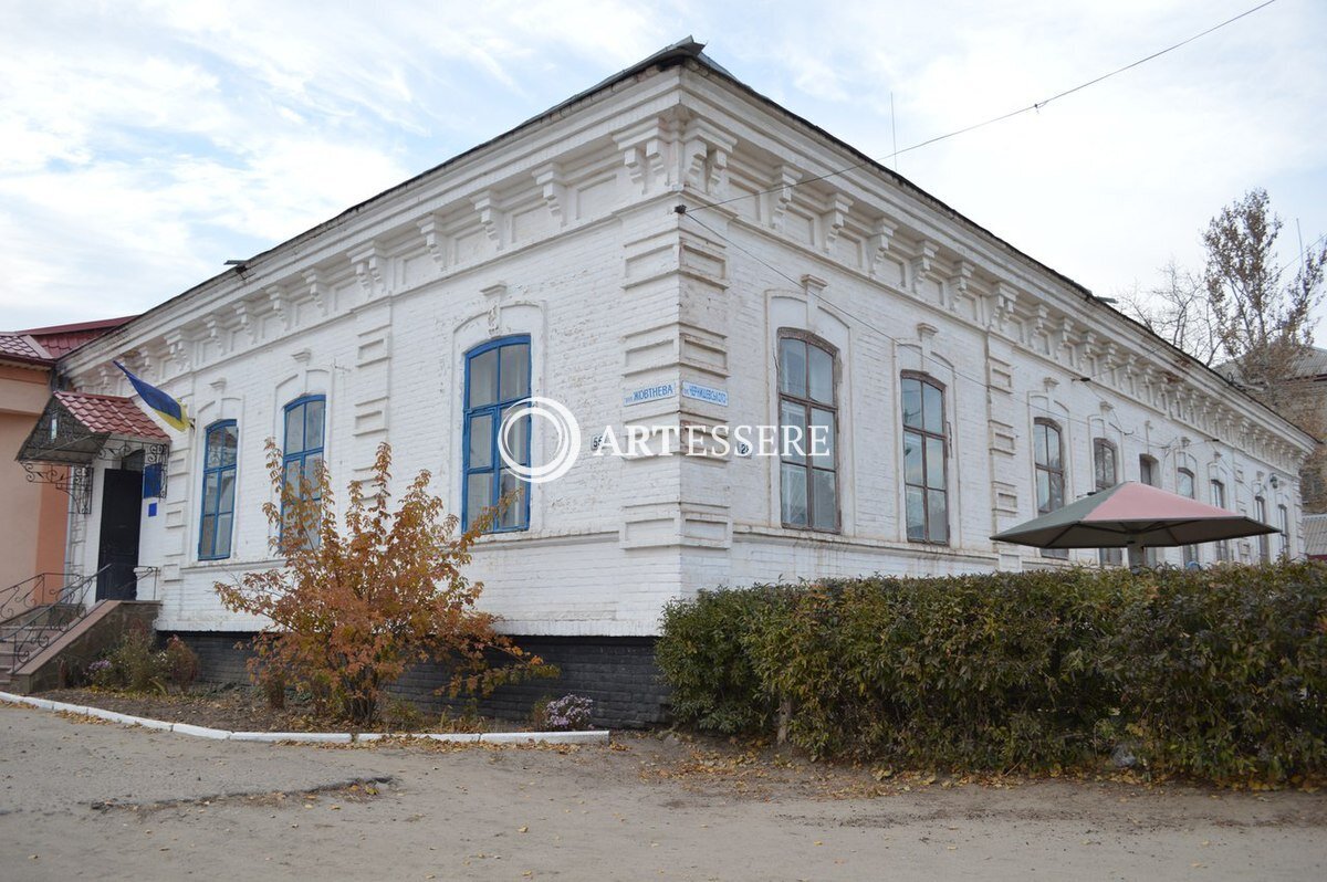 Antratsitovsky Historical Museum