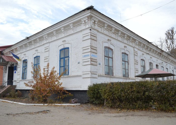 Antratsitovsky Historical Museum