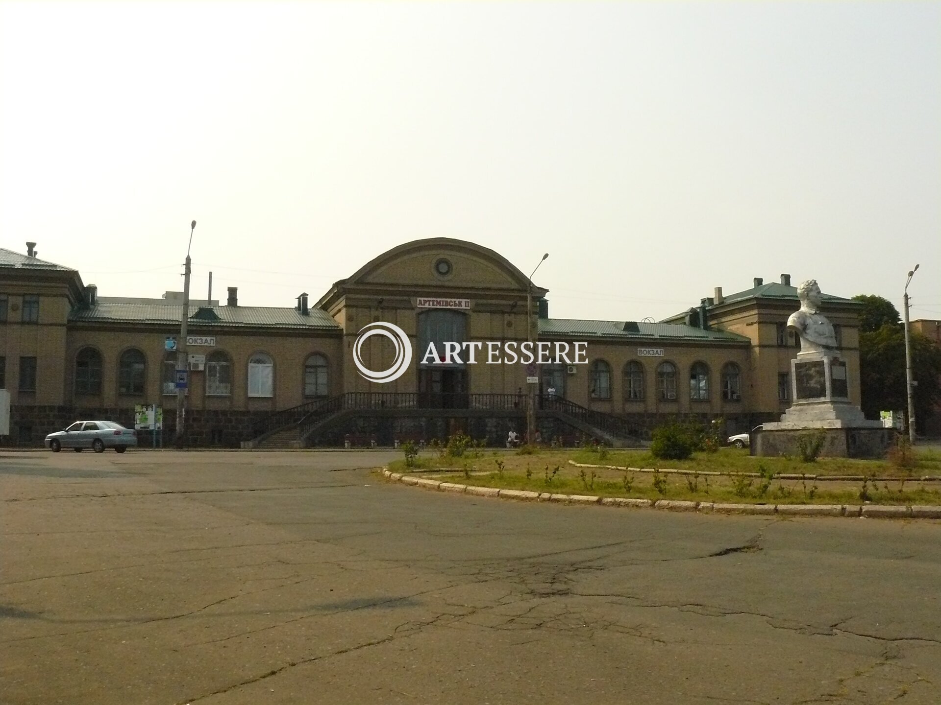 Artemovskii History Museum