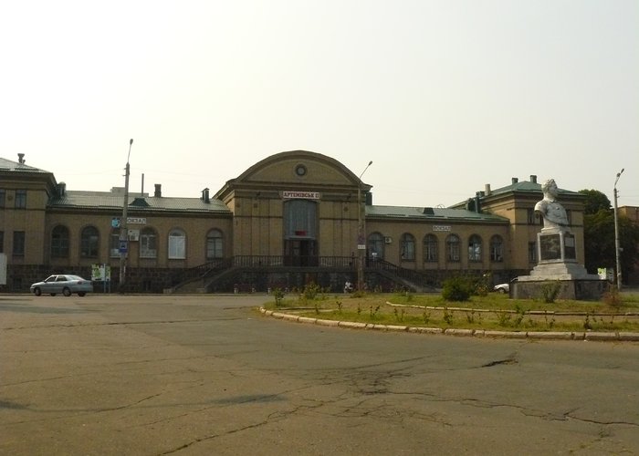 Artemovskii History Museum