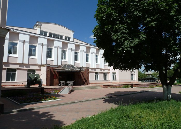 Akhtyrsky History Museum