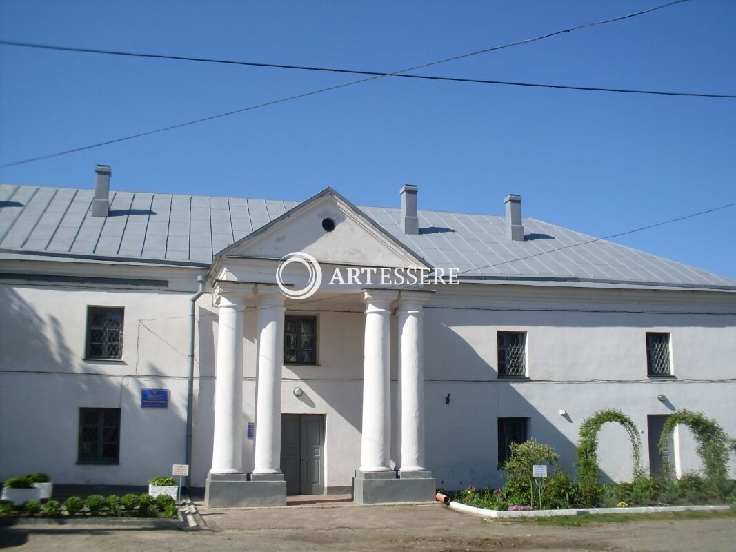 Museum of the History of the town of Berdichev