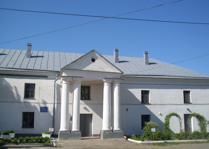 Museum of the History of the town of Berdichev