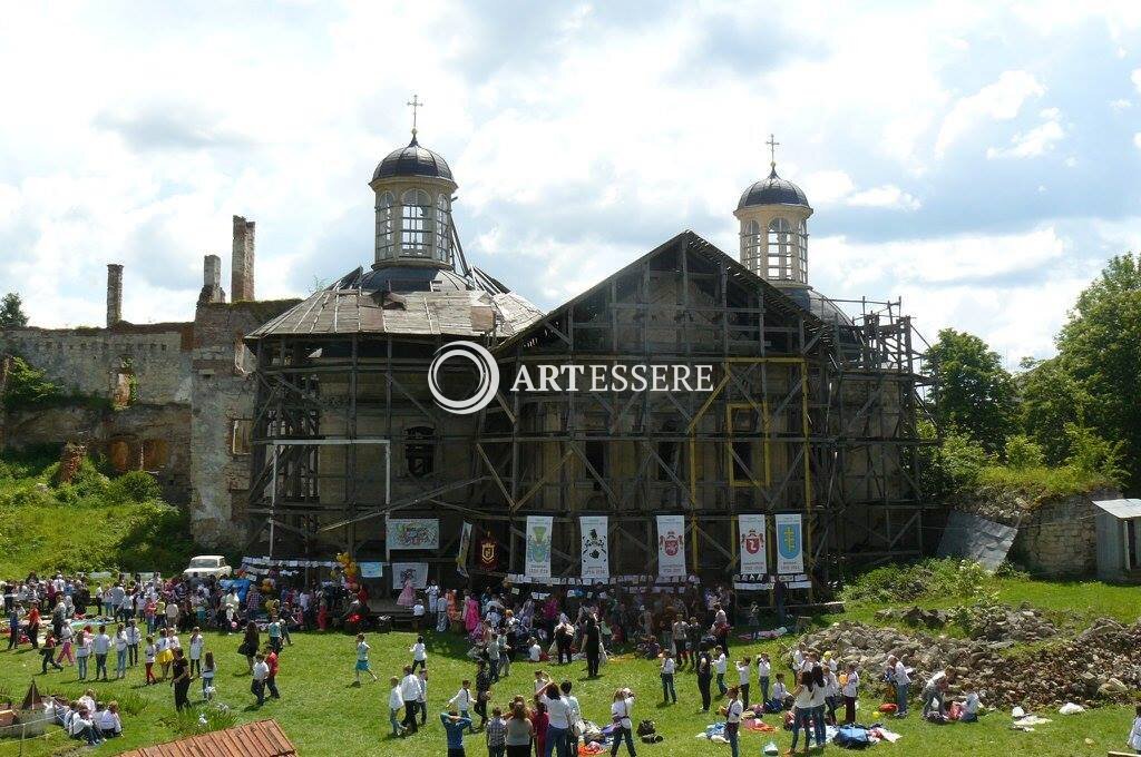 Berezhany State Historical and Cultural Reserve