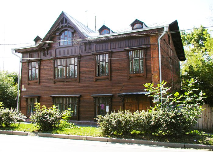 The Yekaterinburg Museum and Centre of Folk Culture «Gamayun»