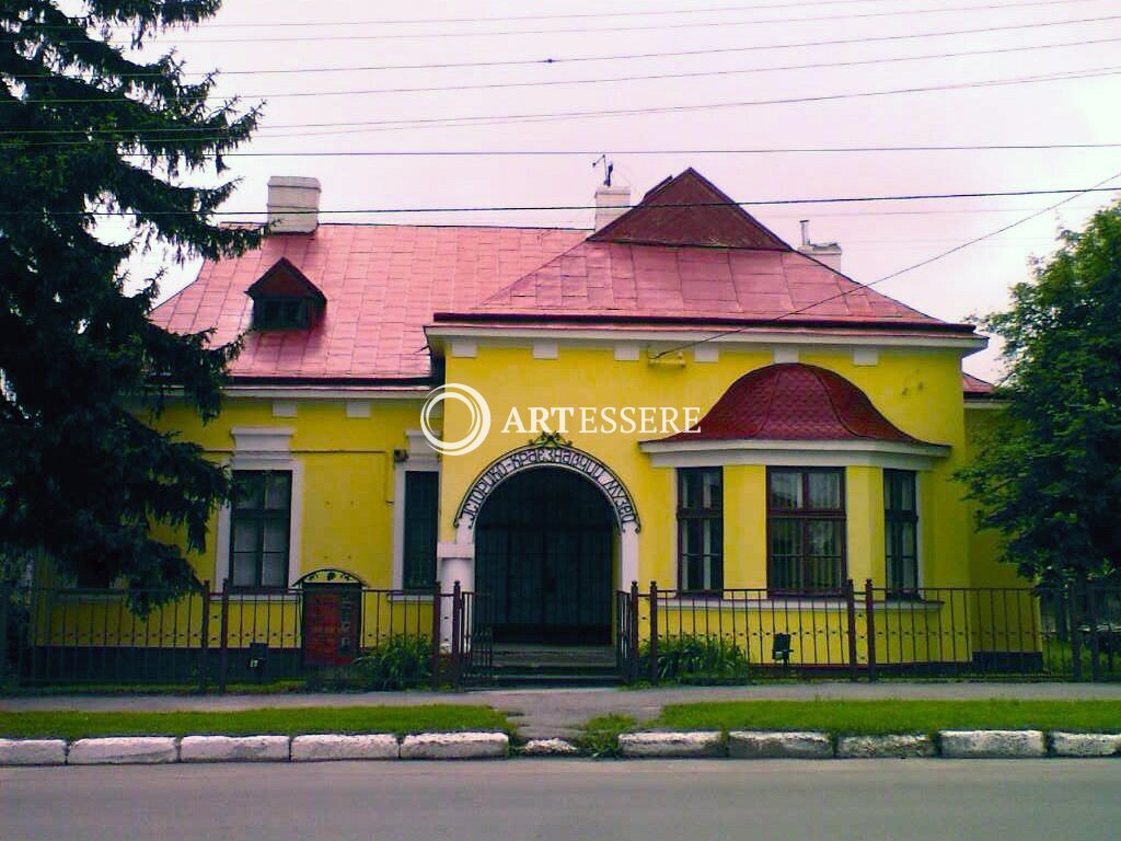 Museum of history of the city and its environs Bolekhiv