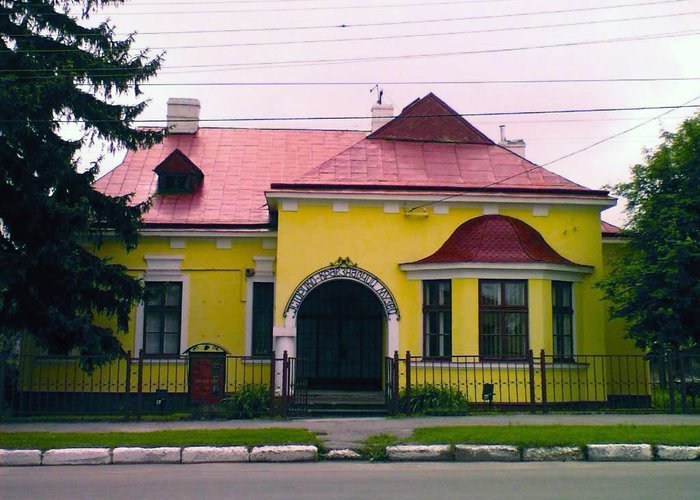 Museum of history of the city and its environs Bolekhiv