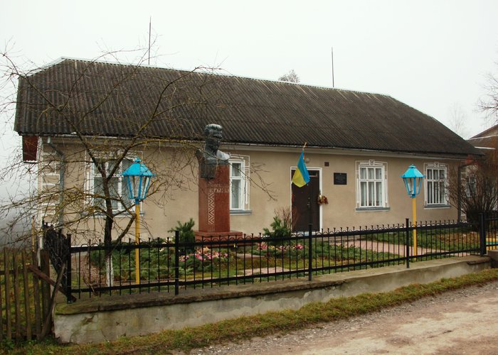 Regional ethnographic memorial museum V. Hnatuyk