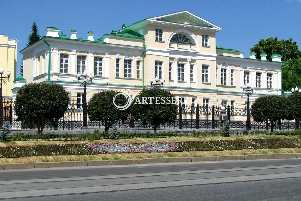 The Museum of Stonecutting and Jeweller′s art