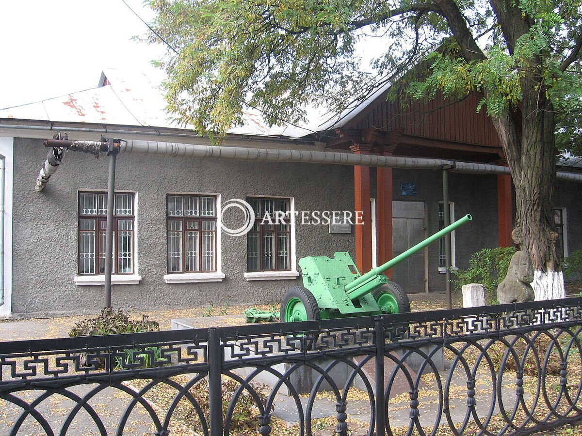 Volnjansky District Local History Museum