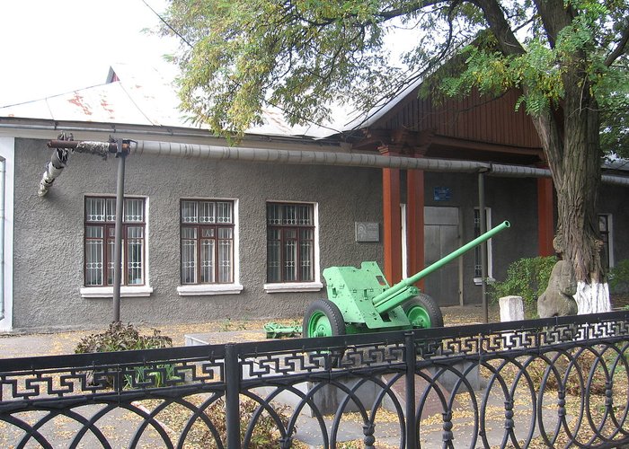 Volnjansky District Local History Museum