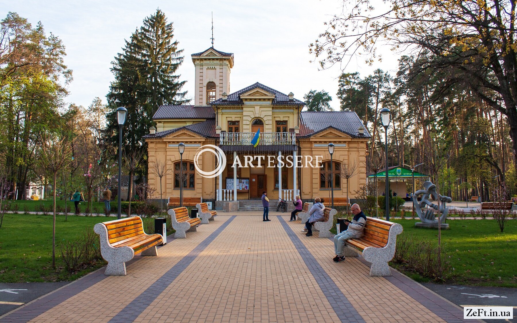 Museum of History and Culture «Uvarov House»