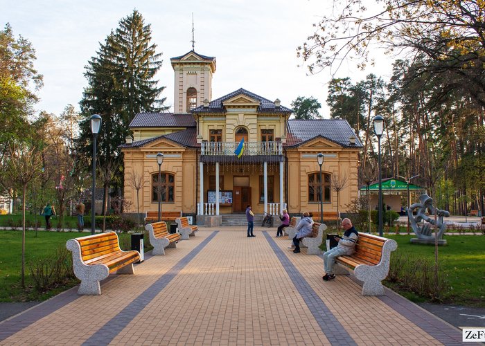 Museum of History and Culture «Uvarov House»