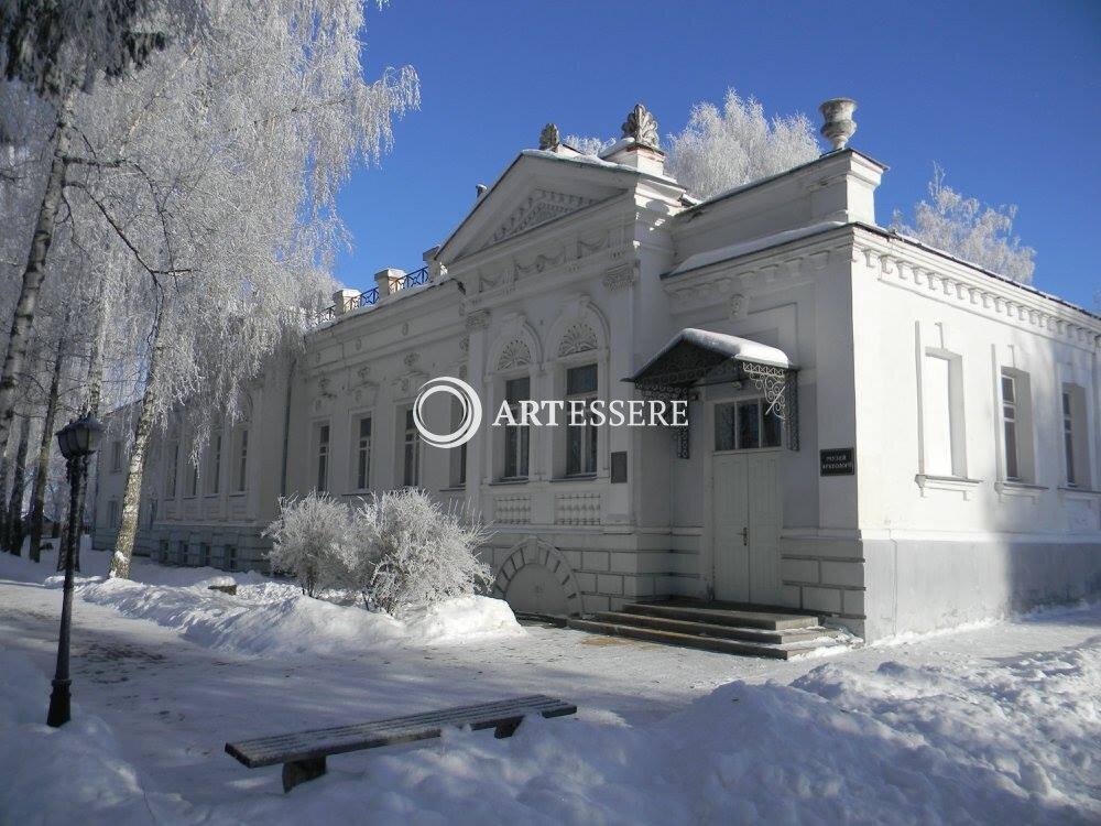 National Reserve «deaf»