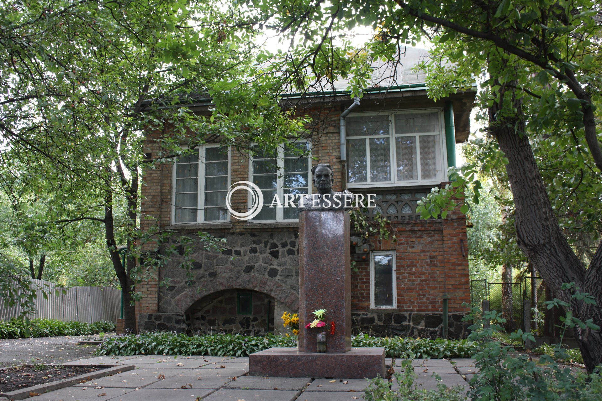 Horodyshche Literary and Memorial Museum of Ivan Le