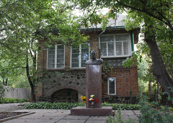 Horodyshche Literary and Memorial Museum of Ivan Le