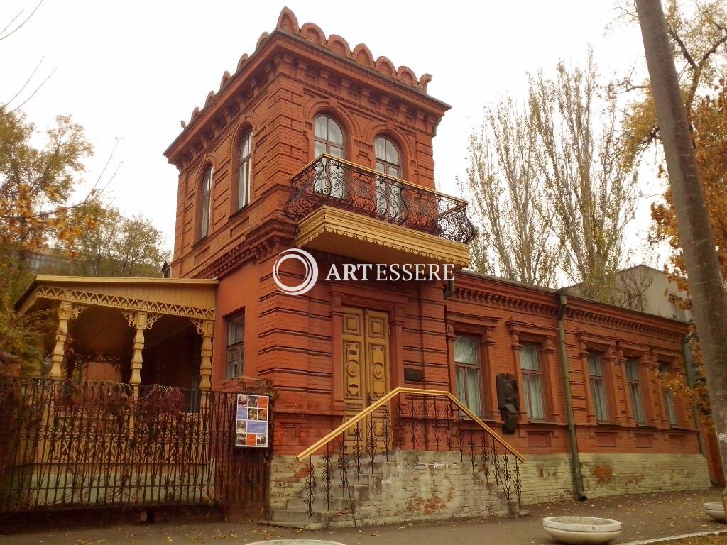 Memorial house-museum of academician DI Yavornytsky