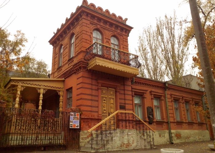 Memorial house-museum of academician DI Yavornytsky