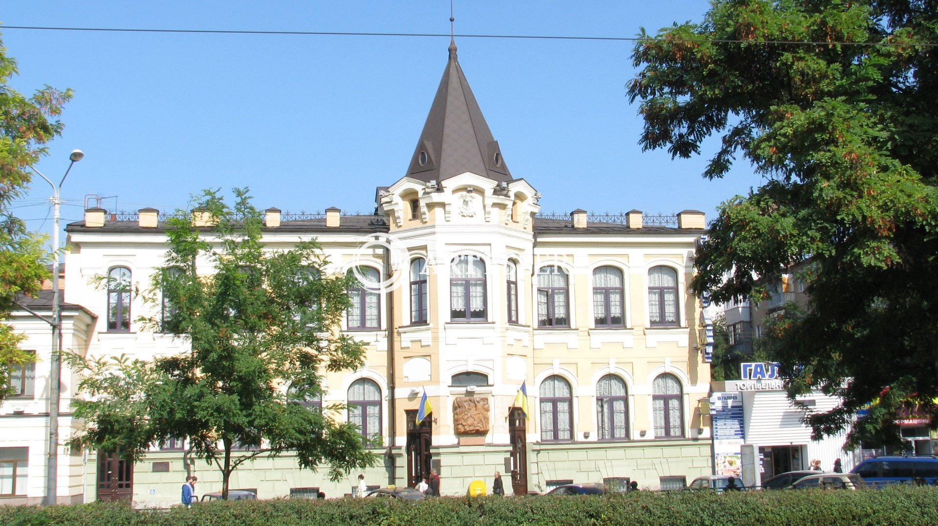 Museum «Literary Dnieper»