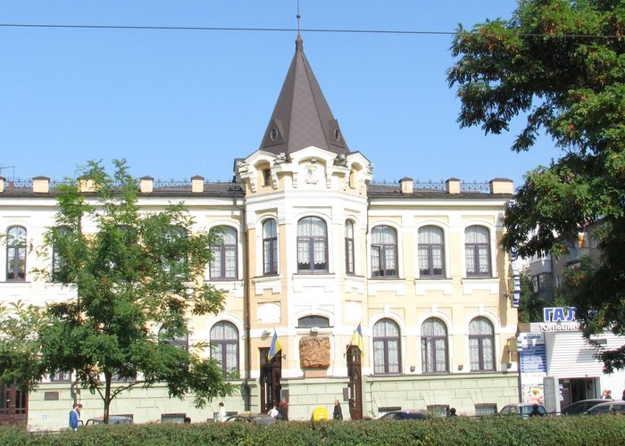 Museum «Literary Dnieper»