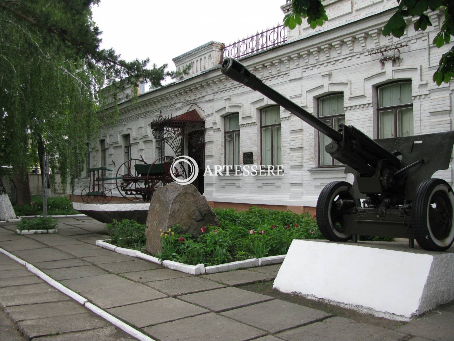 Dobrovelichkovsky History Museum