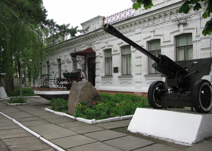 Dobrovelichkovsky History Museum