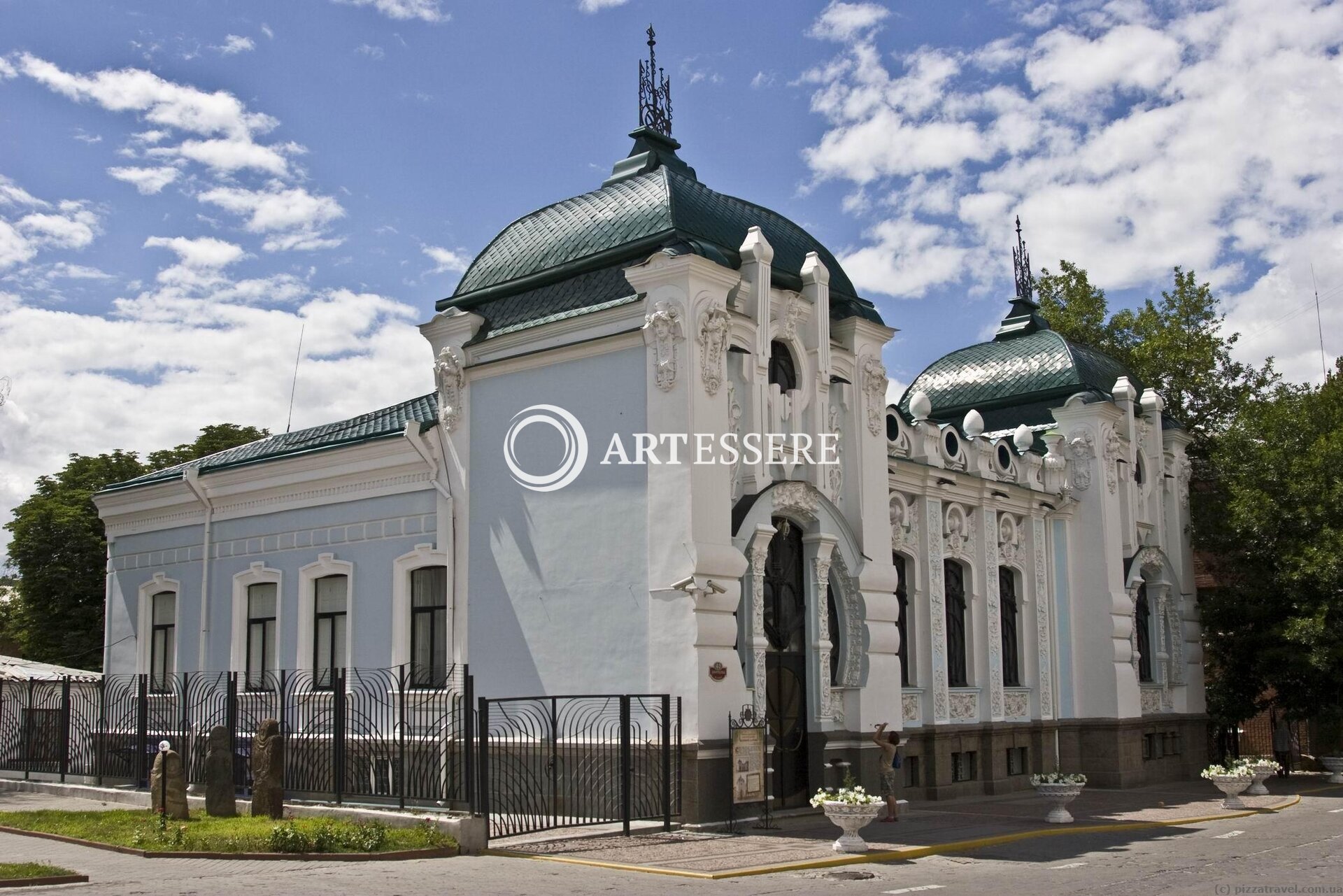 Kirovohrad Regional Museum