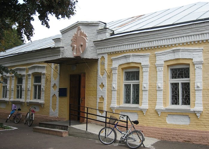 Drabowsky History Museum