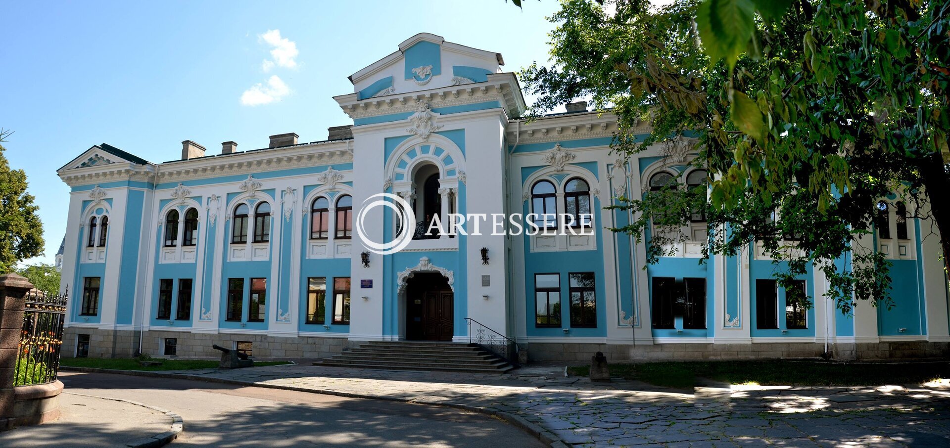 Zhytomyr Regional Museum