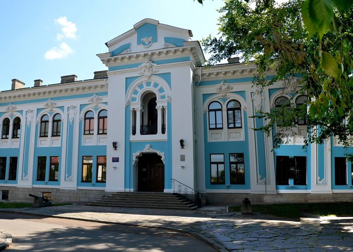 Zhytomyr Regional Museum