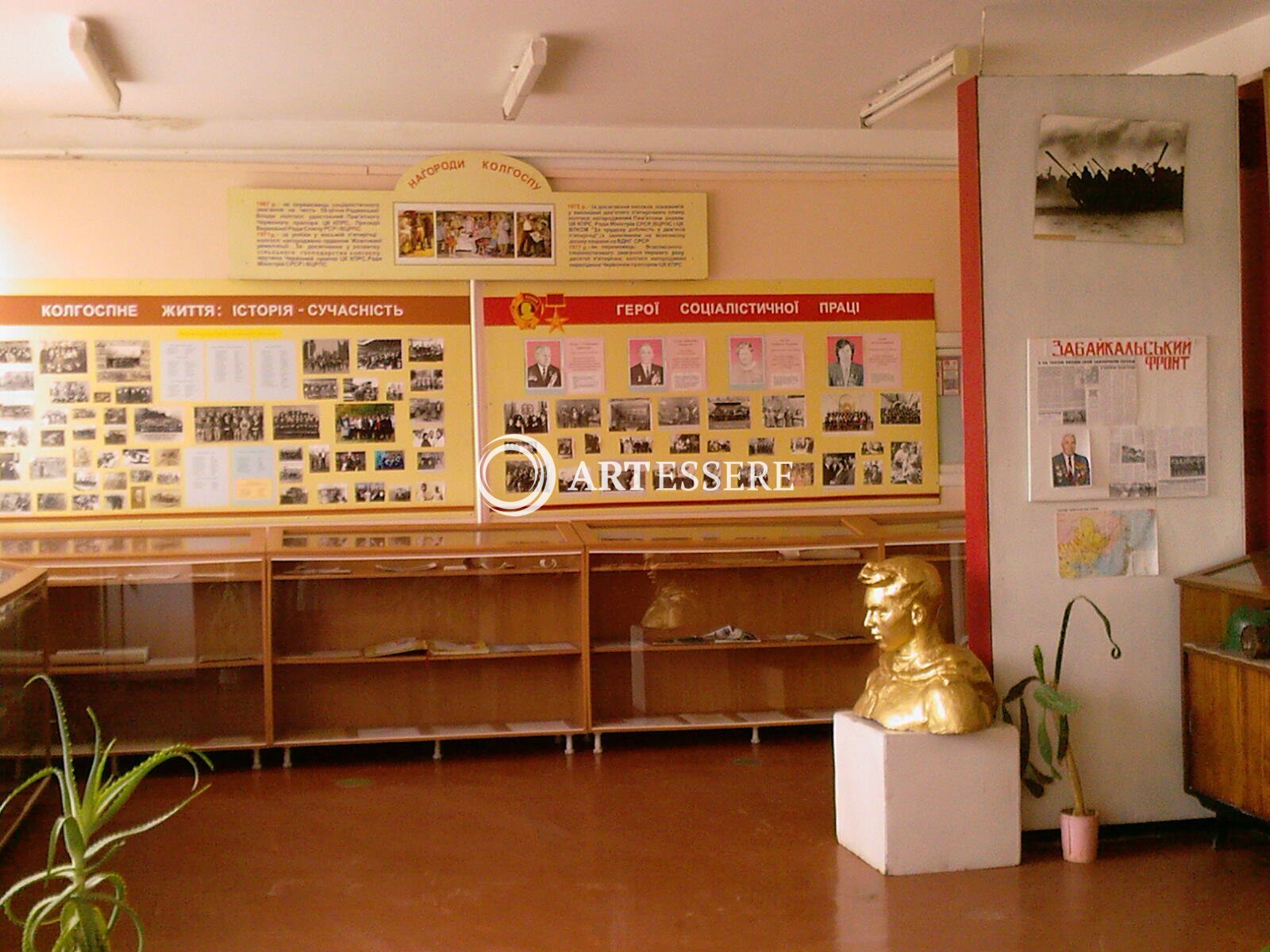 Zolochevsky historical museum