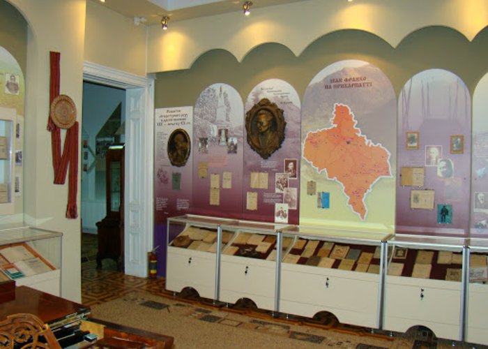 Literature Museum Prykarpattya