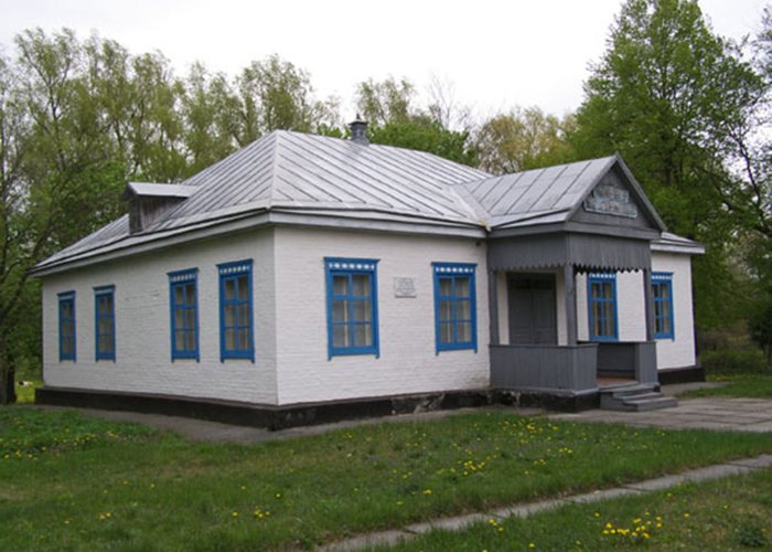 The Memorial Museum of K. Stetsenko