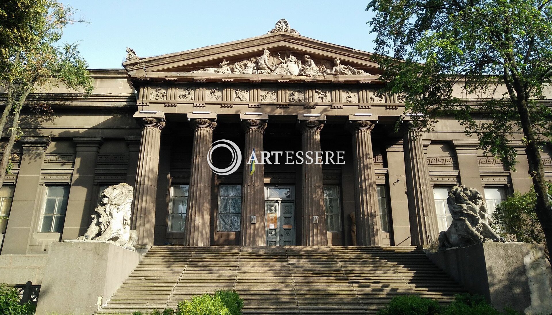 National Art Museum of Ukraine