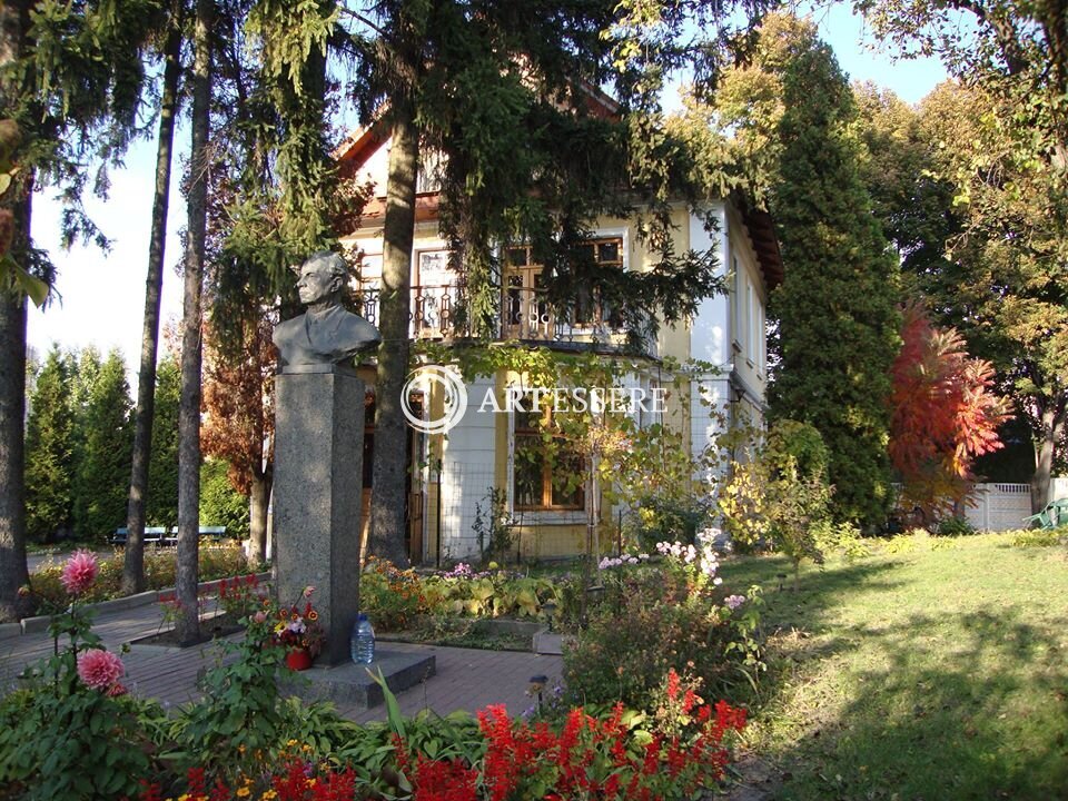 Maxim Rylsky Literary Memorial Museum