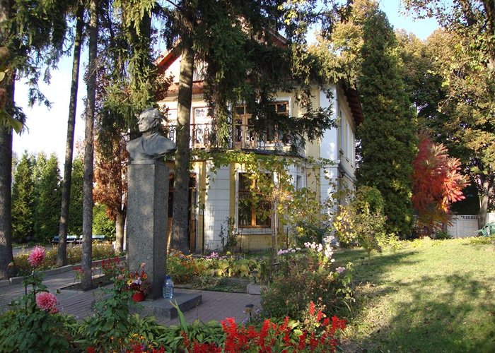 Maxim Rylsky Literary Memorial Museum