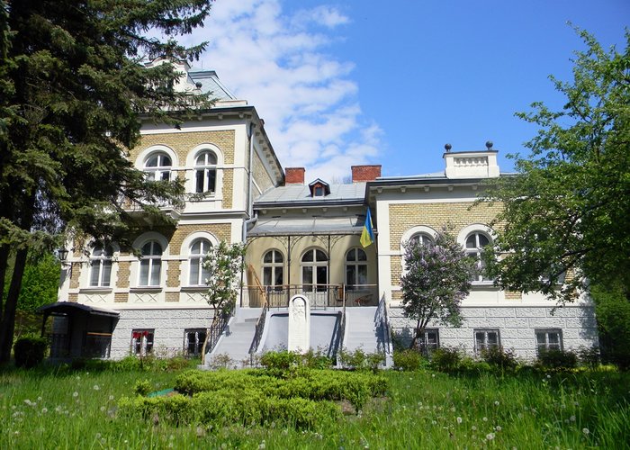 Historical and Memorial Museum Grushevskogo