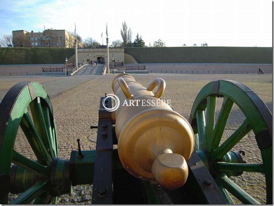 Historical and architectural monument-museum «Kyiv fortress»