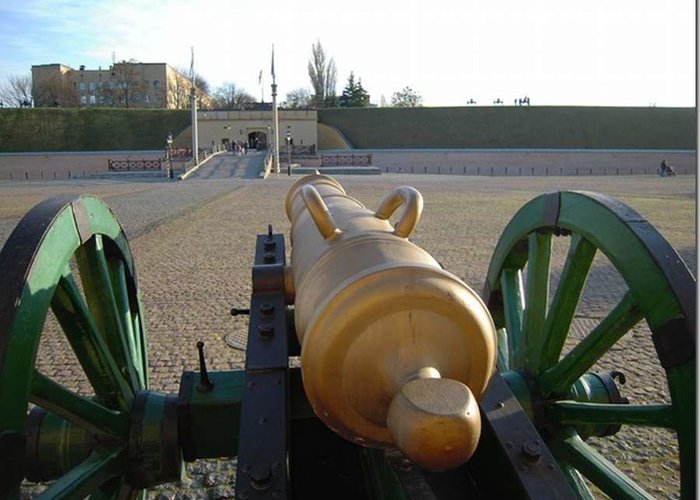 Historical and architectural monument-museum «Kyiv fortress»