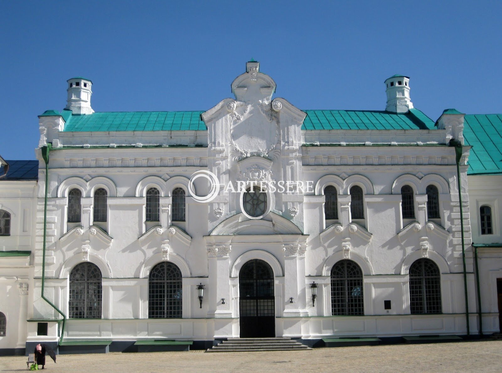 State Museum of Ukrainian Decorative Art