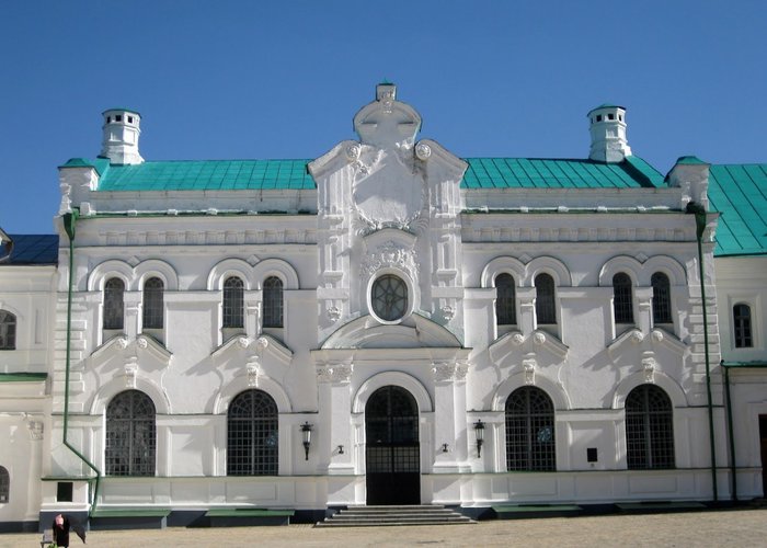 State Museum of Ukrainian Decorative Art