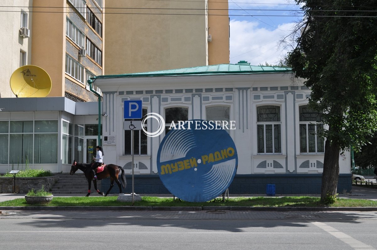 The Museum of Radio of Popov A.S.