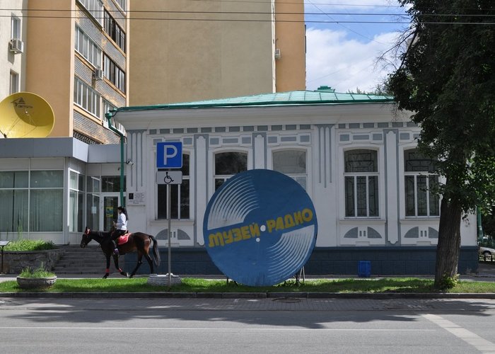 The Museum of Radio of Popov A.S.