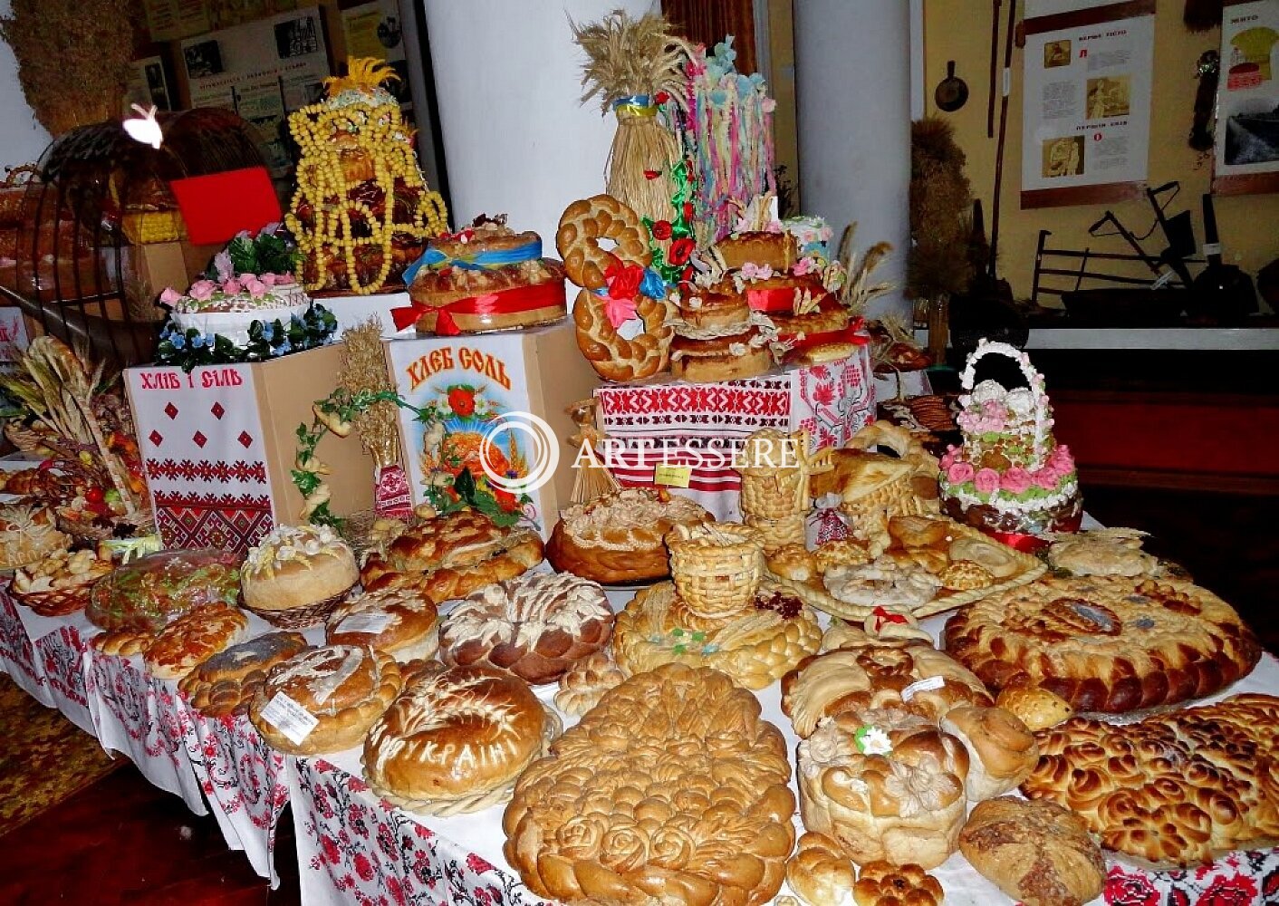 Museum of Bread